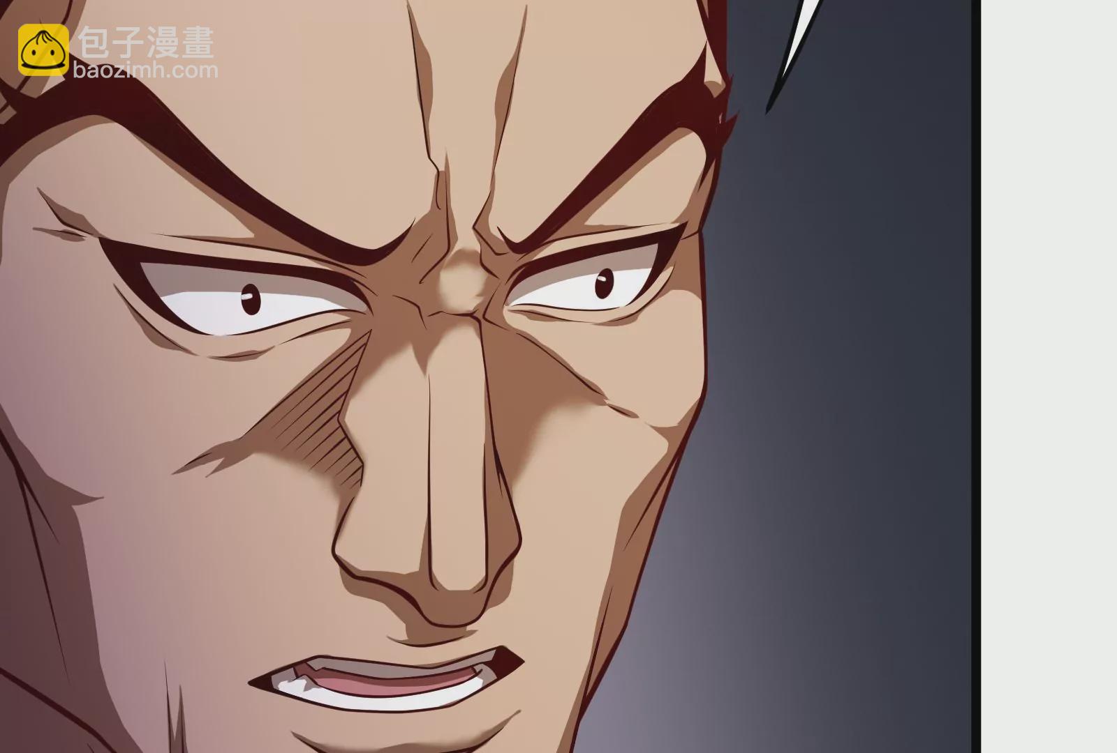 古神遊戲 - 第9話 那我就沒心理負擔了呢(1/4) - 6